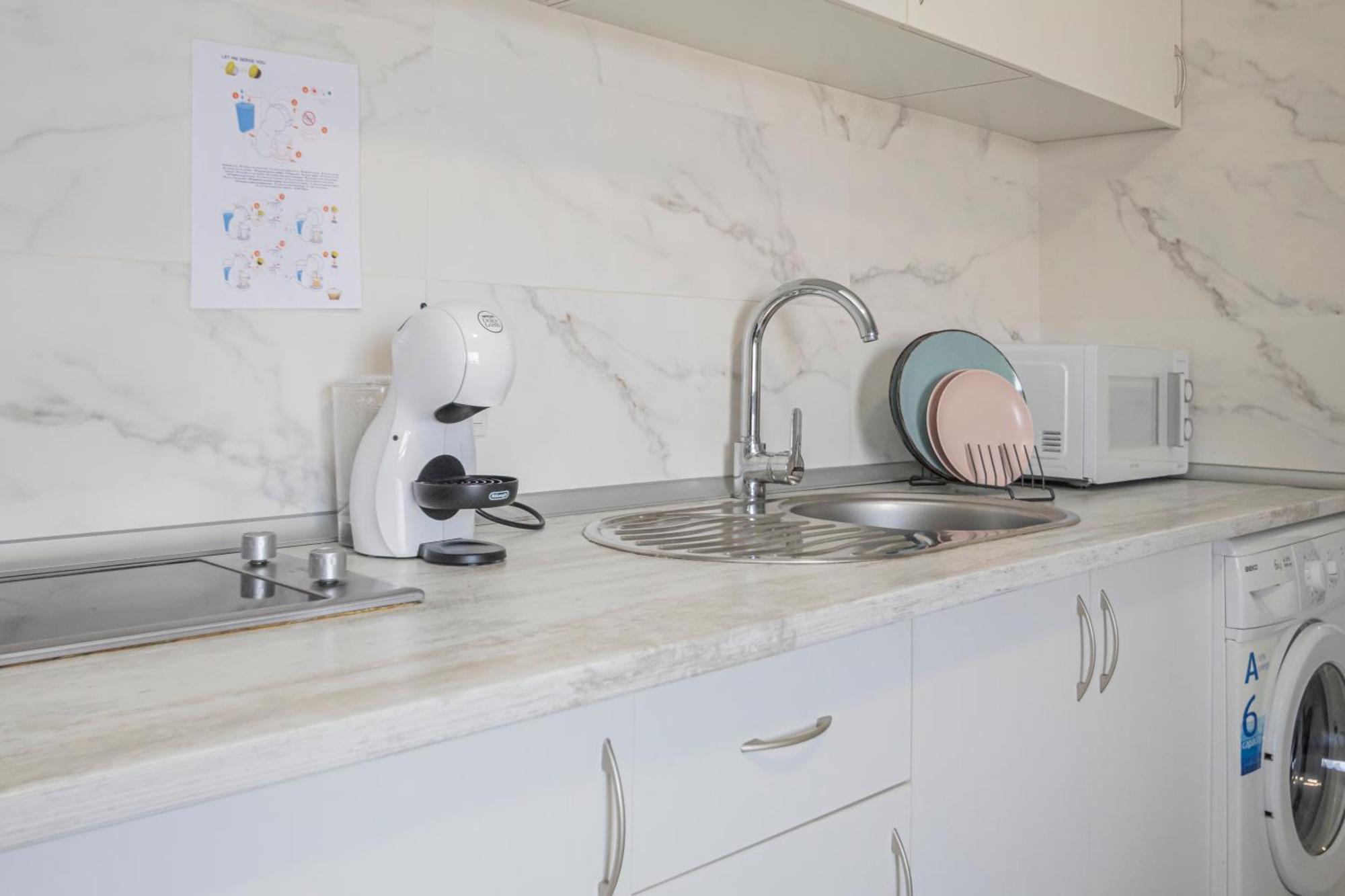Perfect Getaway In Triana - 15M Walk Giralda Apartment Севиля Екстериор снимка